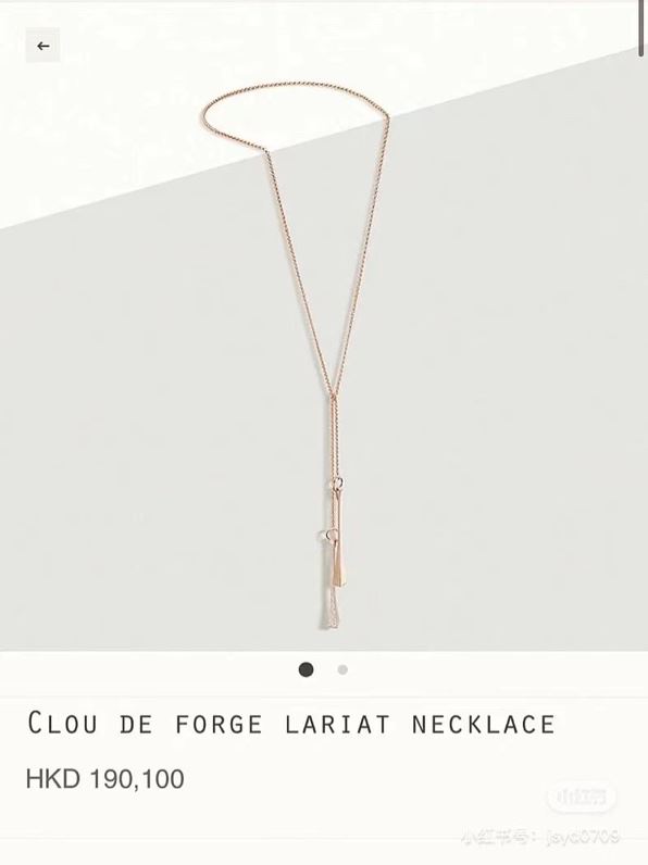 Hermes Necklaces